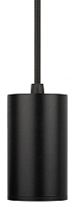 Подвесной трековый светильник ЭРА TR45 - GU10 S BK черный Б0054182 2
