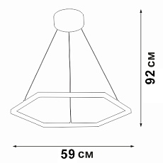 Подвесной светодиодный светильник Vitaluce V04605-13/1S 1