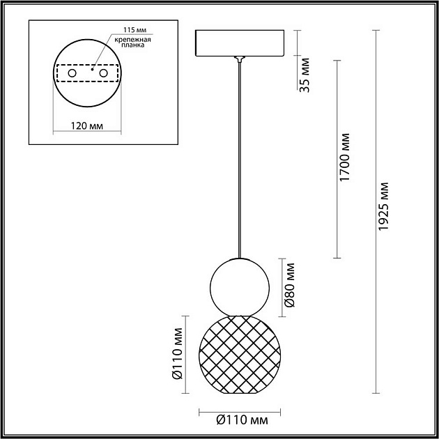 Подвесной светодиодный светильник Odeon Light Crystal 5008/7L изображение 5 Подвесной светодиодный светильник Odeon Light Crystal 5008/7L Фото № 5