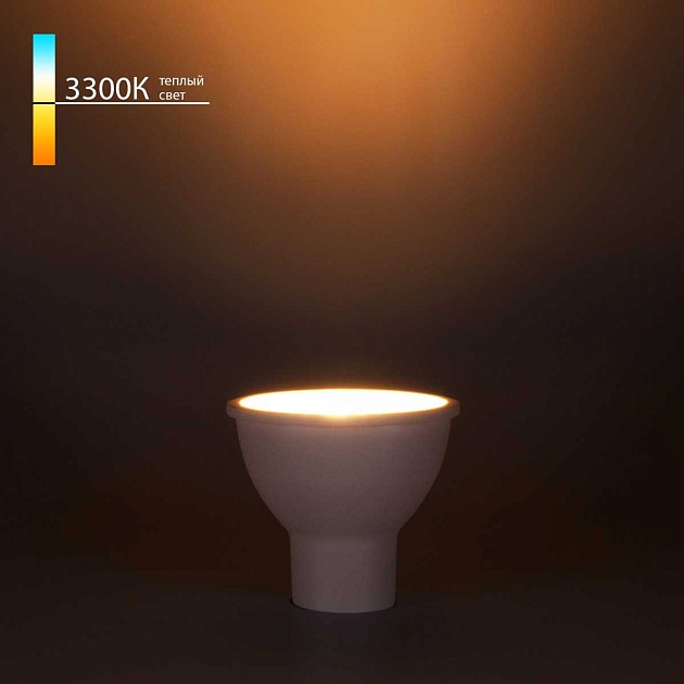 Лампа светодиодная Elektrostandard GU10 9W 3300K матовая a055345 Фото № 1