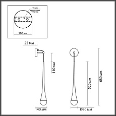 Бра Odeon Light L-vision Gota 4285/1W 5