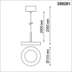 Подвесной светодиодный светильник Novotech Over Mirror 359281 2