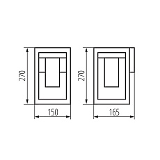 Садовый настенный светильник Kanlux VIMO EL 27 B 34980 2