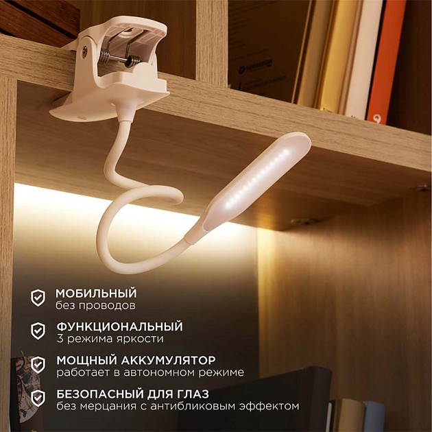 Накладной светильник REXANT 607-268 Фото № 5
