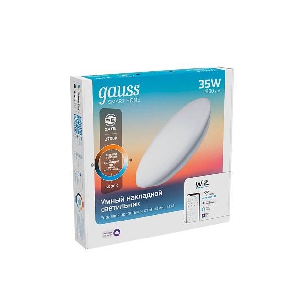 Накладной светодиодный светильник Gauss Smart Home 2060112 фото 7