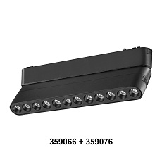 Дополнительный адаптер для создания поворотных светильников Novotech Shino Smal 359066 2