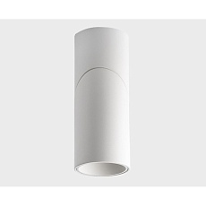 Светодиодный спот Italline IT02-022 white 4000K 2