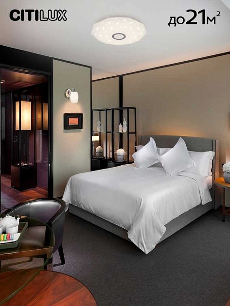 Потолочный светодиодный светильник Citilux Диамант Смарт CL713A60G Фото № 33