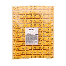 Клеммная винтовая колодка KВ-35 10-35, ток 80 A, полипропилен желтый REXANT (10 шт./уп.) 07-5035-3 1