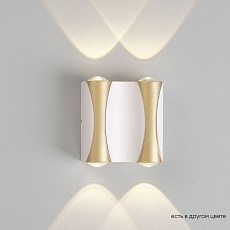 Настенный светодиодный светильник Crystal Lux CLT 022W2 WH-GO 4000K 2