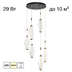 Подвесной светильник Citilux Tanna CL253030