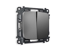 Комплект механизма 2-кл проходного выключателя AMBRELLA VOLT OMEGA Антрацит серый QUANT (OP6530, VM120) MO653020