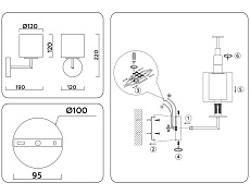 Бра Ambrella light High Light LH56005 4