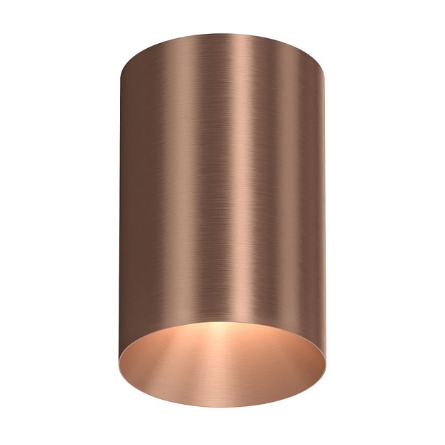 Потолочный светильник Italline IT02-027 rose gold 3000K Фото № 4