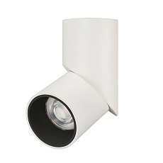 Светодиодный спот Arlight SP-Twist-Surface-R70-12W Warm3000 024992(1)