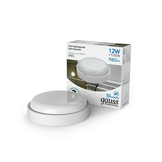 Потолочный светодиодный светильник Gauss Сауна 126411312 Фото № 4