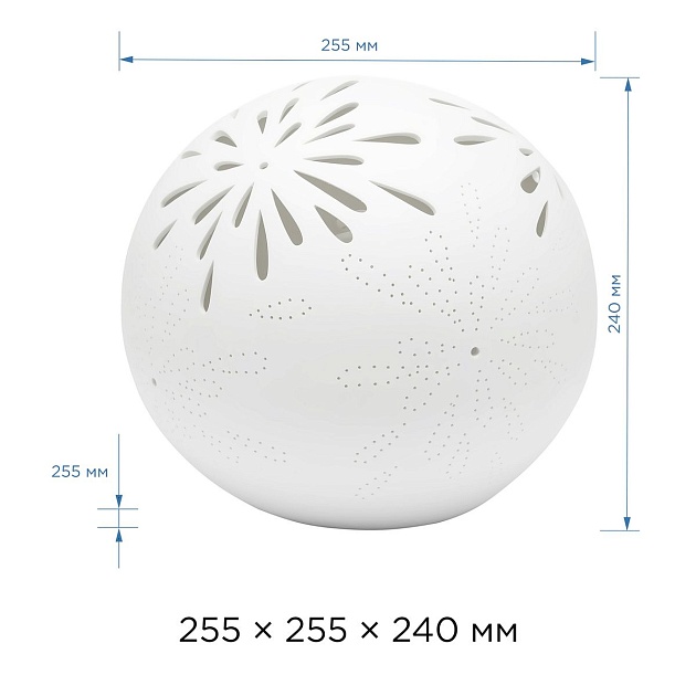 Настольная лампа Apeyron Салют 18-001 изображение 2 Настольная лампа Apeyron Салют 18-001 Фото № 2