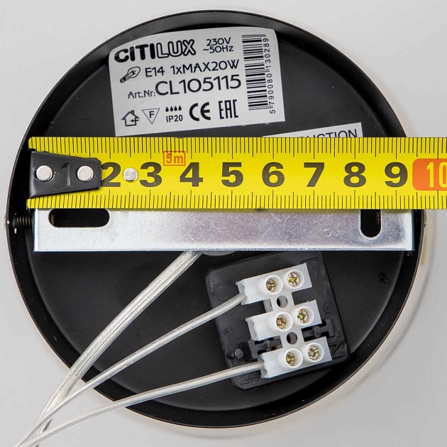 Подвесной светильник Citilux Планета CL105115 Фото № 2