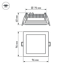 Встраиваемый светодиодный светильник Arlight LT-S96x96WH 6W Day White 120deg 014934 3