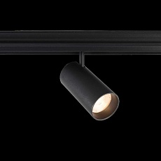 Светильник трековый магнитный Crystal Lux CLT 0.33 003 20W BL 3CCT-SMART 4