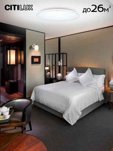 Потолочный светодиодный светильник Citilux Лаконика CL725900G Фото № 12