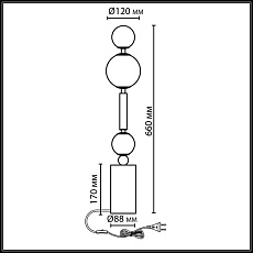 Настольная лампа Odeon Light Callisto Modern 5457/4TL 1