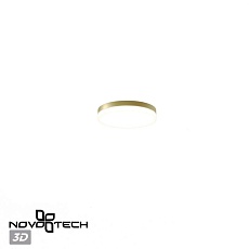 Уличный потолочный светильник Novotech Opal Street 359733 2