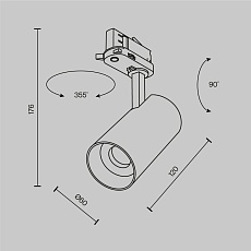 Трековый светодиодный светильник Maytoni Technical Focus Led TR197-3-12WCCT-M-B 5