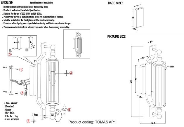 Бра Crystal Lux Tomas AP1 Brass фото 5