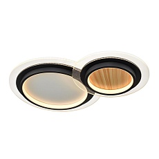 Светильник Sonex Mitra Led 7733/80L 1