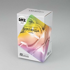 Уличная светодиодная гирлянда Ardecoled нить 24V разноцветная ARD-String-Pro-10000-White-95Led-Milk-Live RGBW-DMX 031757 1