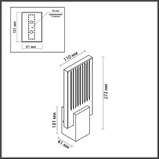 Бра Odeon Light Ricci 4362/5WL 3