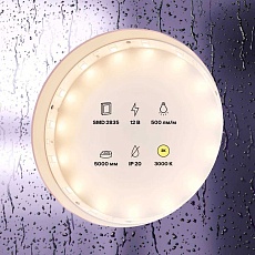 Светодиодная лента Maytoni Technical 4,8W/m 60LED/m 2835SMD теплый белый 5M 10102 3