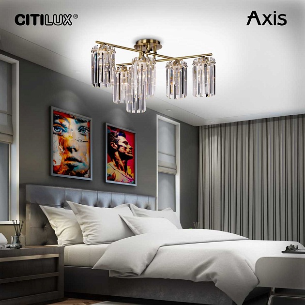 Потолочная люстра Citilux Axis CL313263 Фото № 4