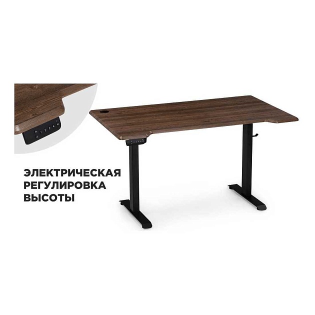 Компьютерный стол Woodville Маркос 536641 изображение 8 Компьютерный стол Woodville Маркос 536641 Фото № 8