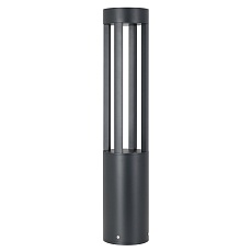 Светильник LGD-CASTELLO-BOLL-H1000-20W Warm3500-MIX (GR, 80 deg, 230V) Arlight 047685