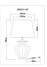 Настольная лампа Arte Lamp Sheldon A8531LT-1CC 3