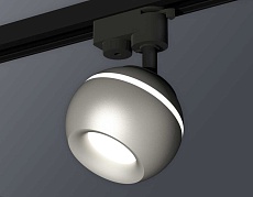 Комплект трекового светильника Ambrella light Track System XT1103020 SSL/MCH серебро песок/хром матовый (A2521, C1103, N7013) 1