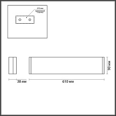 Настенный светодиодный светильник Odeon Light Hightech Framant 4294/20WL 3