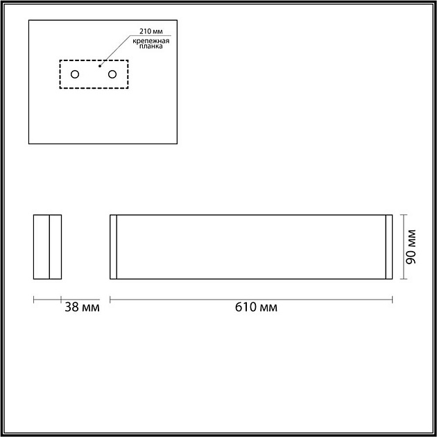 Настенный светодиодный светильник Odeon Light Hightech Framant 4294/20WL Фото № 4