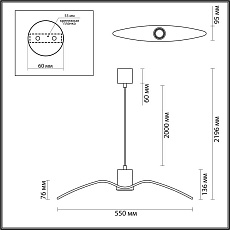 Подвесной светильник Odeon Light Pendant Birds 4904/1B 5