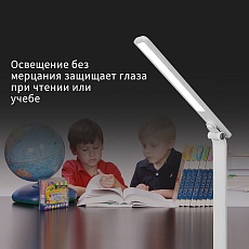 Настольная светодиодная лампа Reluce 00518-0.7-01 WT 4