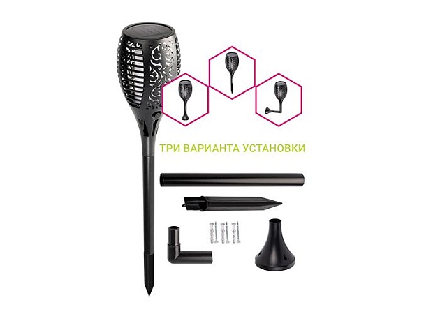 Светильник на солнечных батареях ФАZA SLR-S11-RGB Фото № 4