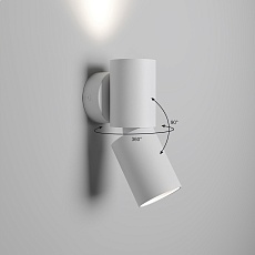Настенный светодиодный светильник Elektrostandard Deep 40126/LED белый a062927 2