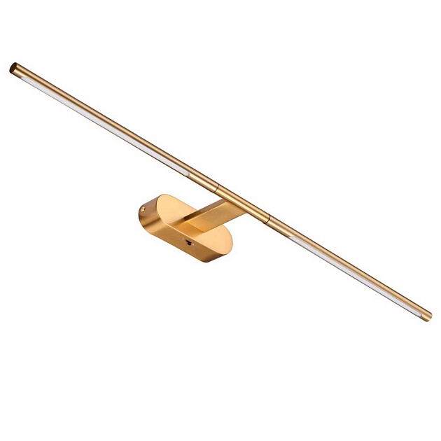 Подсветка для картин Odeon Light Hightech Aledo 6635/9WL Фото № 1