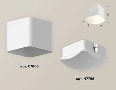 Комплект потолочного светильника Ambrella light Techno Spot XC (C7805, N7756) XS7805041 1