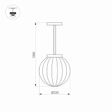 Уличный подвесной светодиодный светильник Arlight LGD-Pearl-Hang-7W Warm3000 030004 1