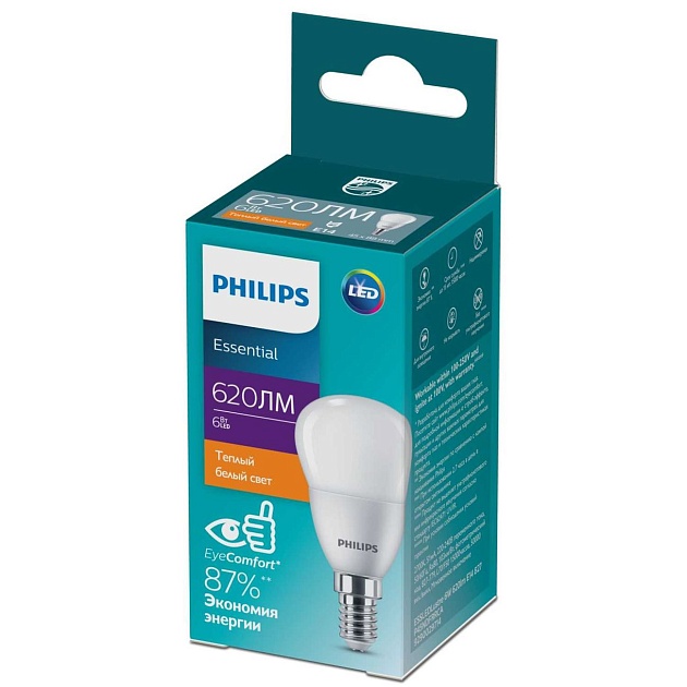 Лампа светодиодная Philips E14 6W 2700K матовая 929002971407 фото 2