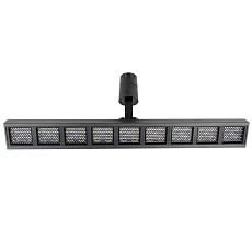 Трековый светильник Lightstar Due Hermes 270147