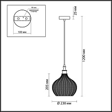 Подвесной светильник Odeon Light Pendant Lasita 4707/1 5